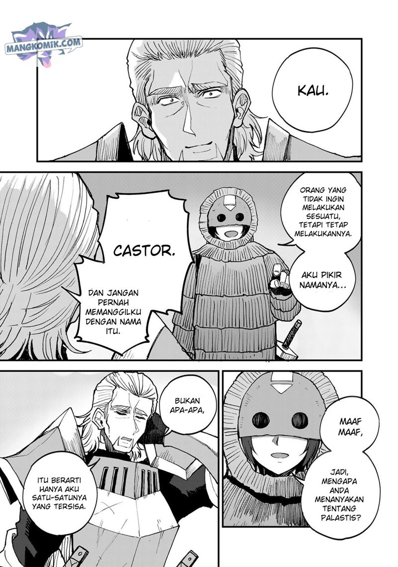 Dorei Shounin shika Sentakushi ga nai desu yo? ~Harem? Nani sore oishii no?~ chapter 41