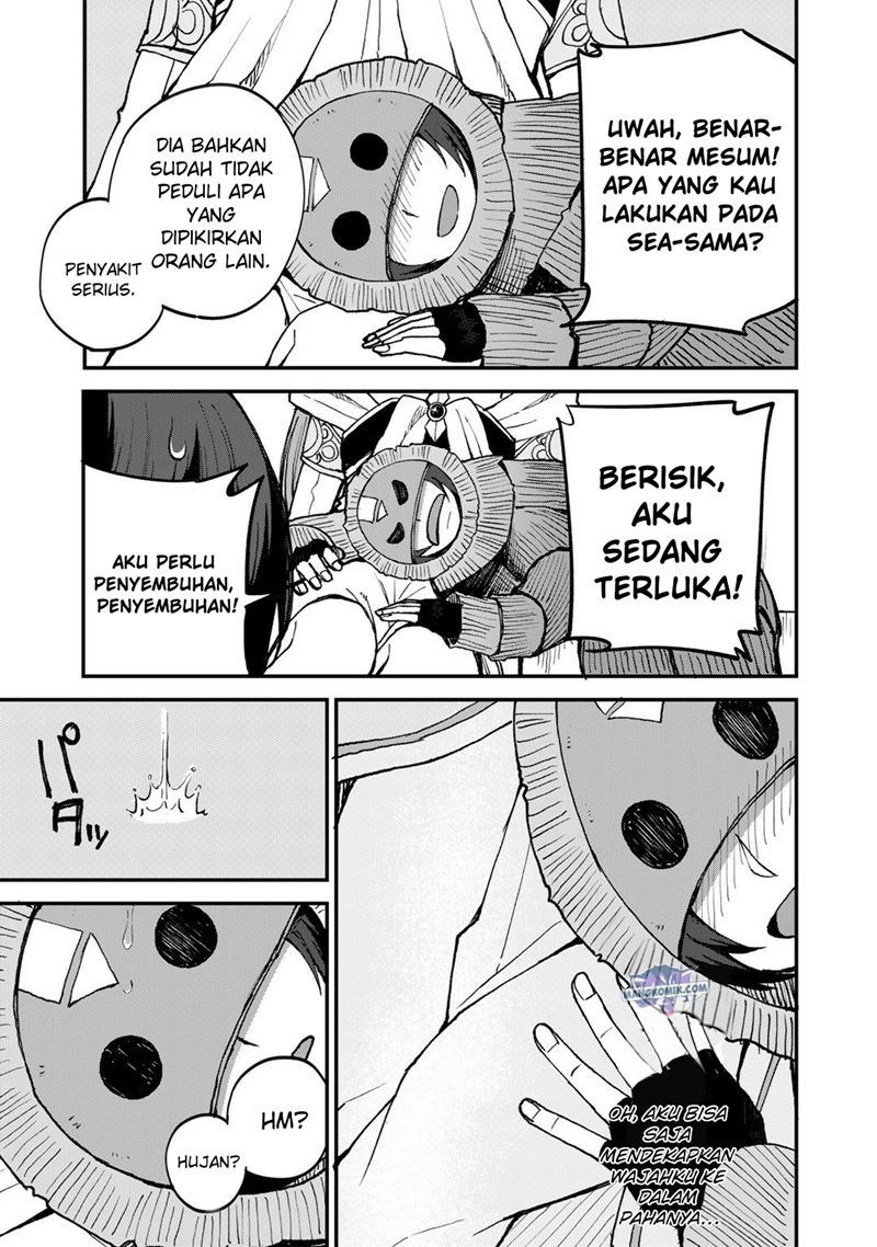 Dorei Shounin shika Sentakushi ga nai desu yo? ~Harem? Nani sore oishii no?~ chapter 41