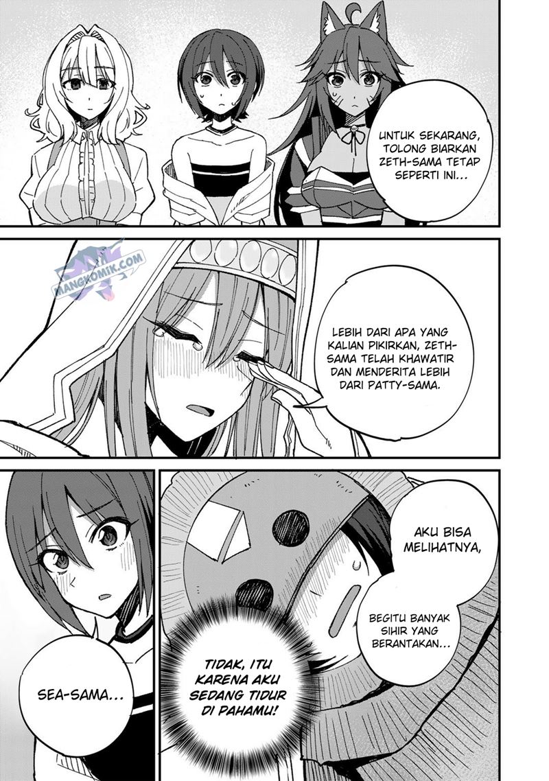 Dorei Shounin shika Sentakushi ga nai desu yo? ~Harem? Nani sore oishii no?~ chapter 41