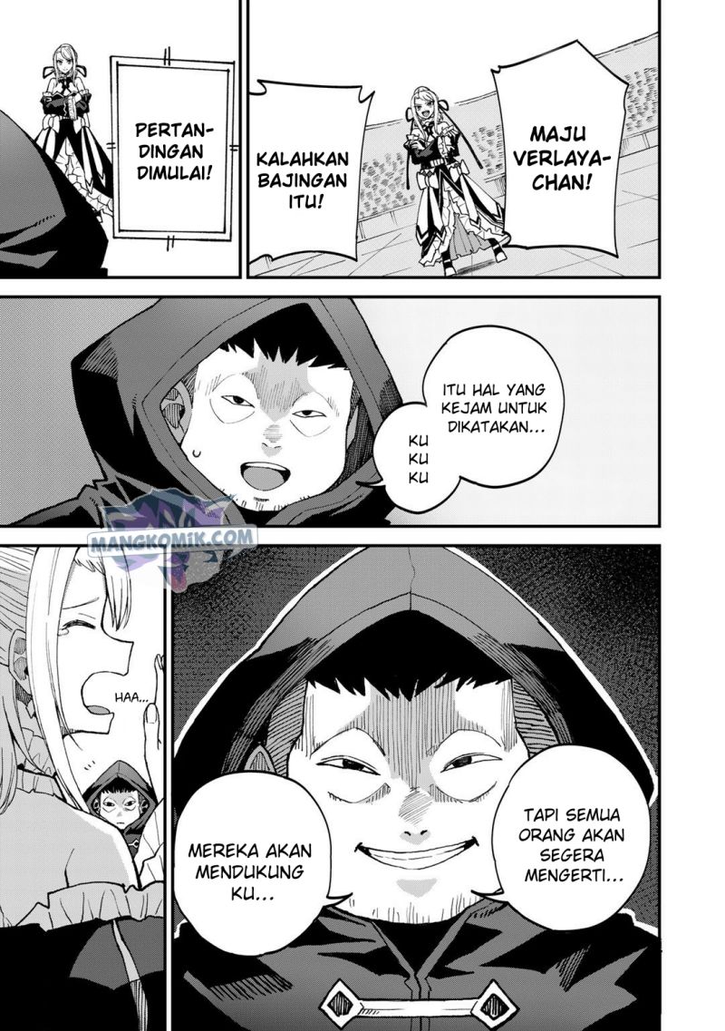 Dorei Shounin shika Sentakushi ga nai desu yo? ~Harem? Nani sore oishii no?~ Chapter 43 Bahasa Indonesia
