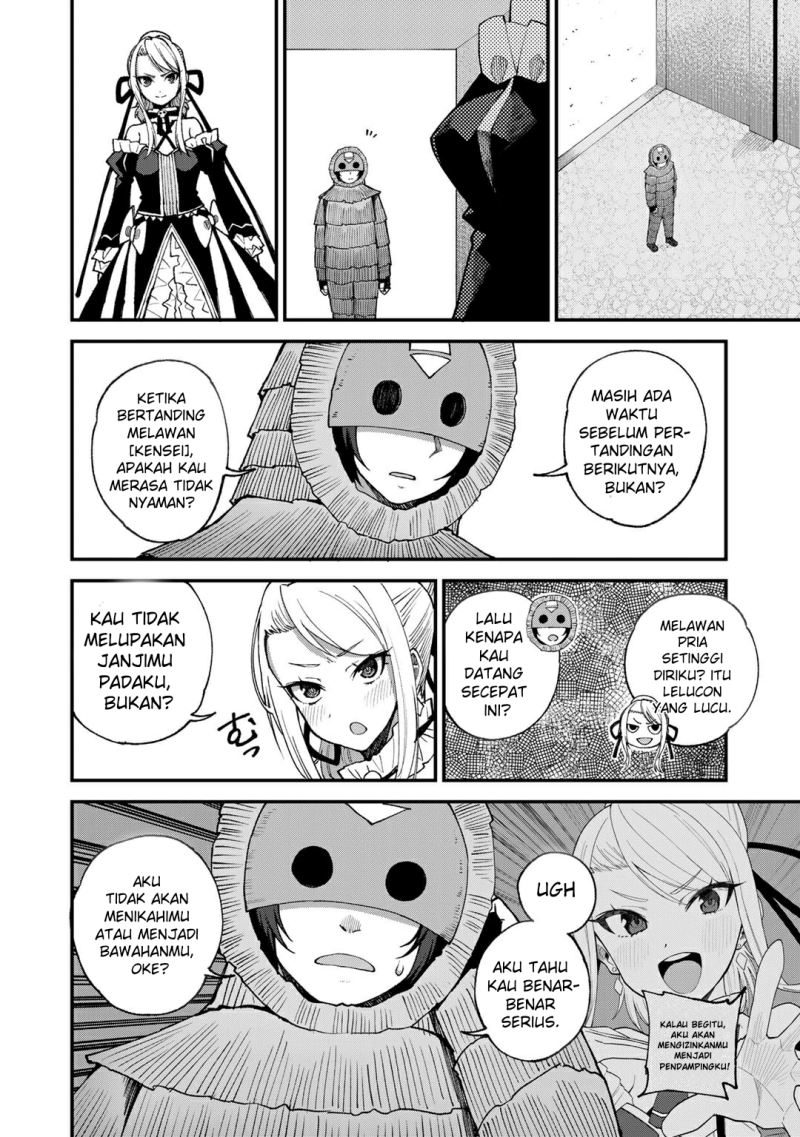 Dorei Shounin shika Sentakushi ga nai desu yo? ~Harem? Nani sore oishii no?~ chapter 46