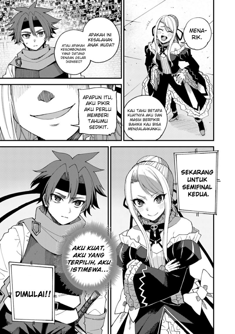 Dorei Shounin shika Sentakushi ga nai desu yo? ~Harem? Nani sore oishii no?~ chapter 46