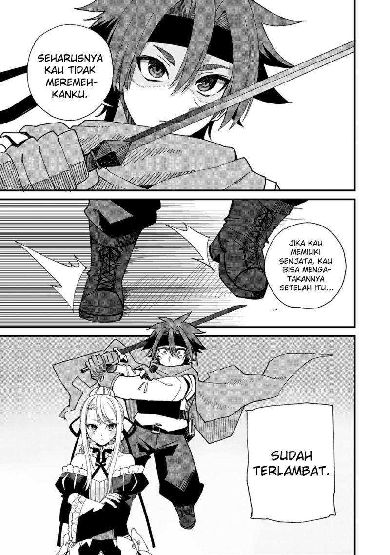 Dorei Shounin shika Sentakushi ga nai desu yo? ~Harem? Nani sore oishii no?~ chapter 46