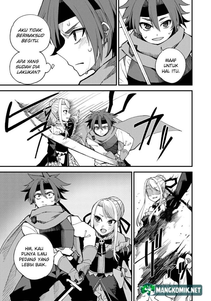 Dorei Shounin shika Sentakushi ga nai desu yo? ~Harem? Nani sore oishii no?~ chapter 46