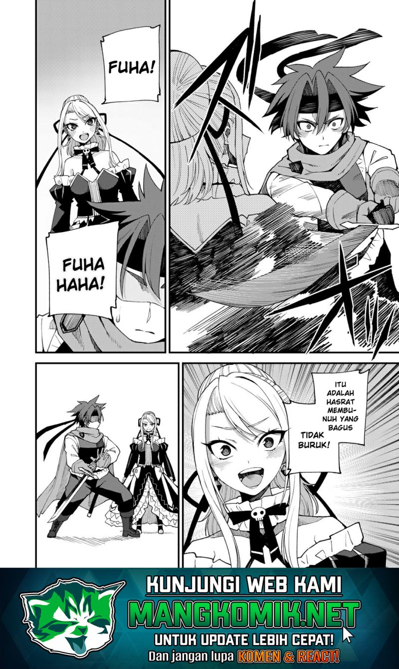 Dorei Shounin shika Sentakushi ga nai desu yo? ~Harem? Nani sore oishii no?~ chapter 46