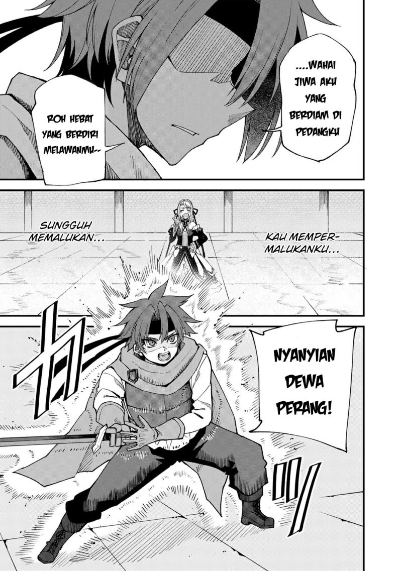 Dorei Shounin shika Sentakushi ga nai desu yo? ~Harem? Nani sore oishii no?~ chapter 46