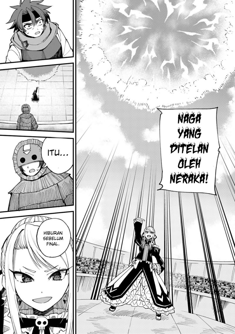 Dorei Shounin shika Sentakushi ga nai desu yo? ~Harem? Nani sore oishii no?~ chapter 46
