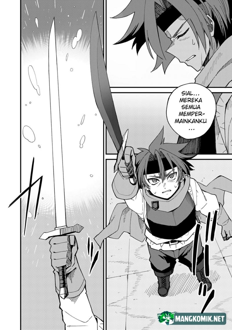 Dorei Shounin shika Sentakushi ga nai desu yo? ~Harem? Nani sore oishii no?~ chapter 46