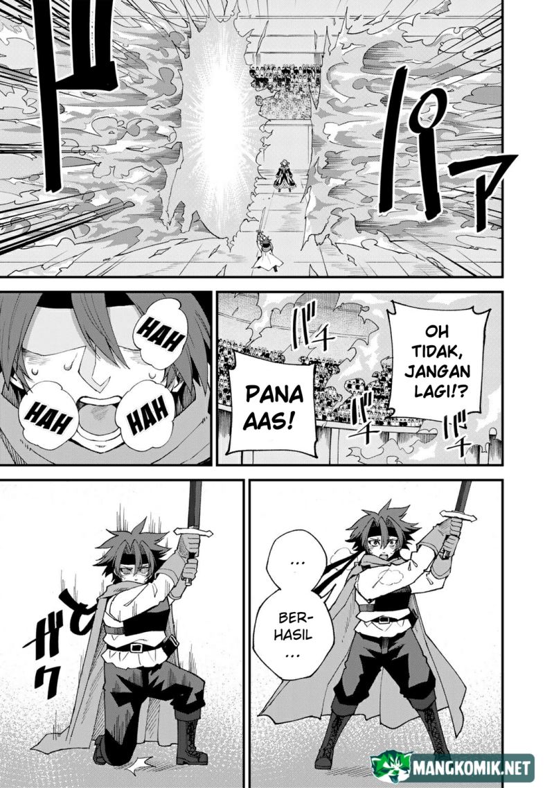 Dorei Shounin shika Sentakushi ga nai desu yo? ~Harem? Nani sore oishii no?~ chapter 46