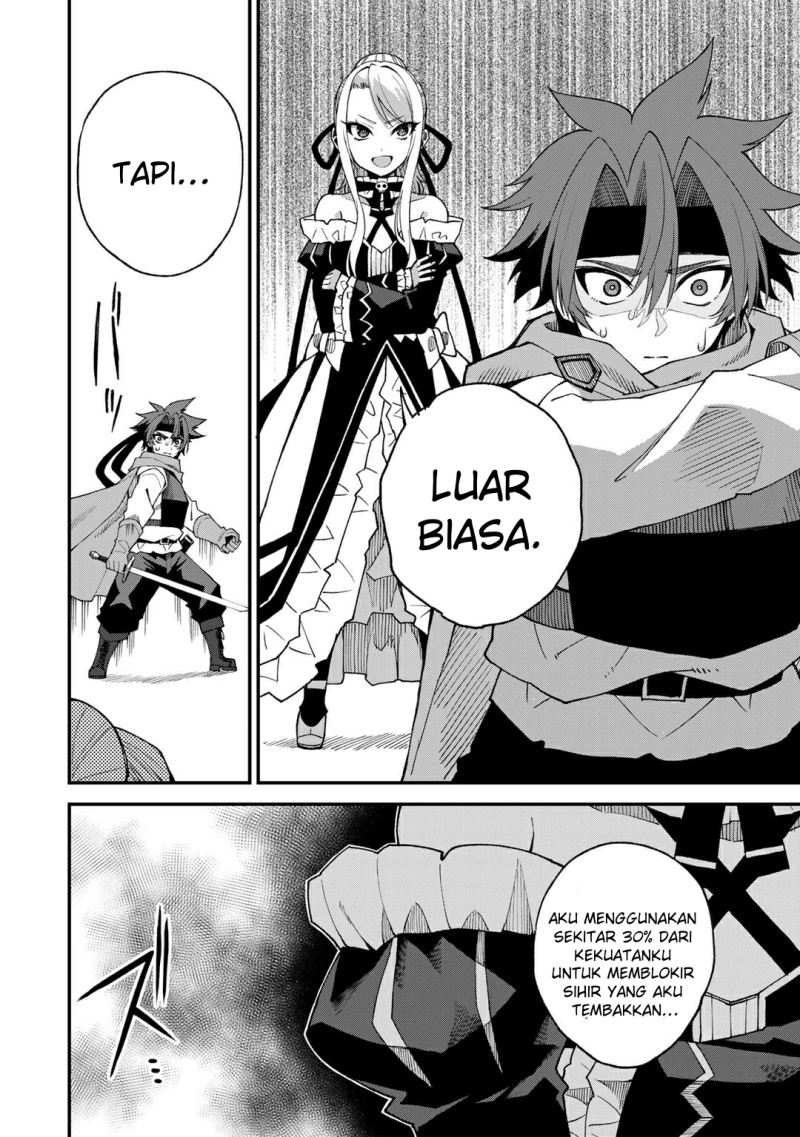 Dorei Shounin shika Sentakushi ga nai desu yo? ~Harem? Nani sore oishii no?~ chapter 46