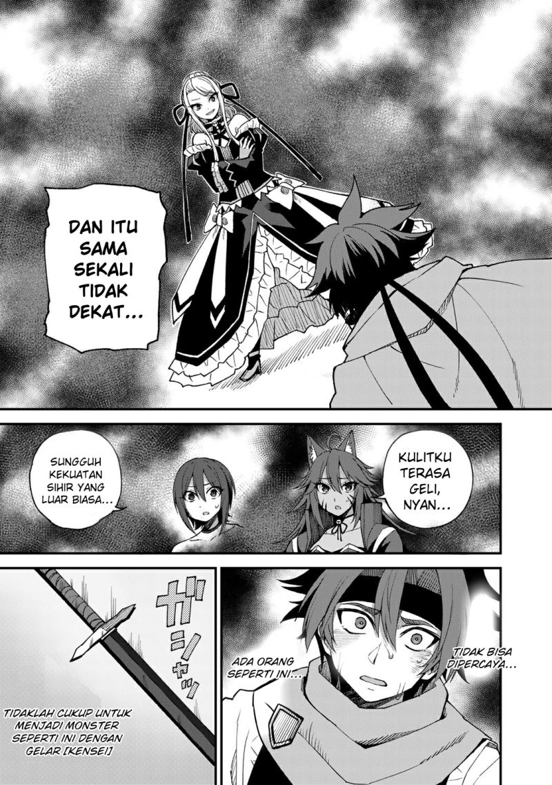 Dorei Shounin shika Sentakushi ga nai desu yo? ~Harem? Nani sore oishii no?~ chapter 46
