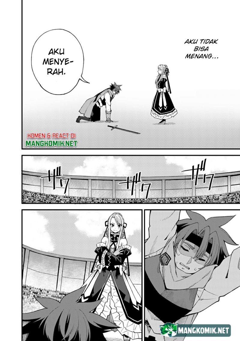 Dorei Shounin shika Sentakushi ga nai desu yo? ~Harem? Nani sore oishii no?~ chapter 46