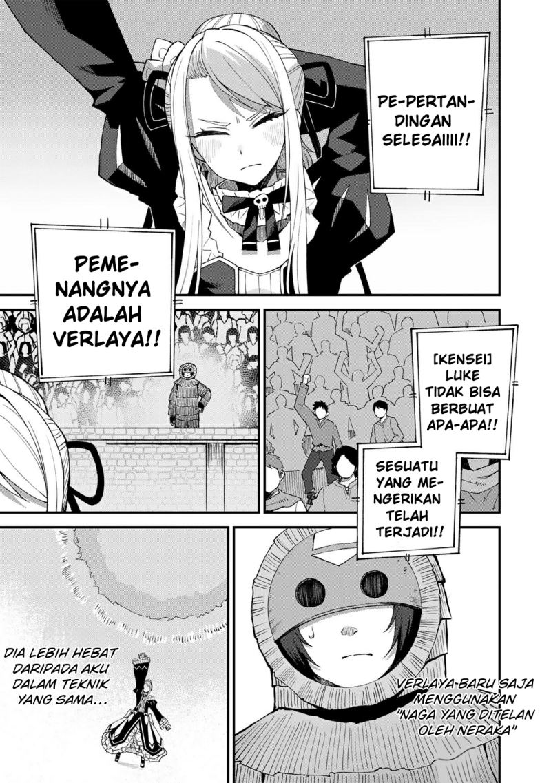 Dorei Shounin shika Sentakushi ga nai desu yo? ~Harem? Nani sore oishii no?~ chapter 46