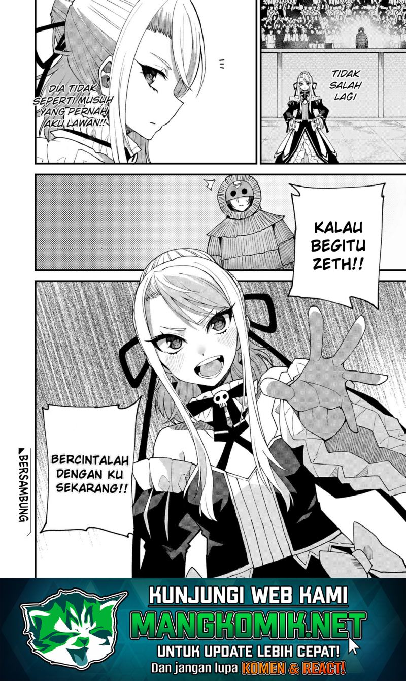 Dorei Shounin shika Sentakushi ga nai desu yo? ~Harem? Nani sore oishii no?~ chapter 46
