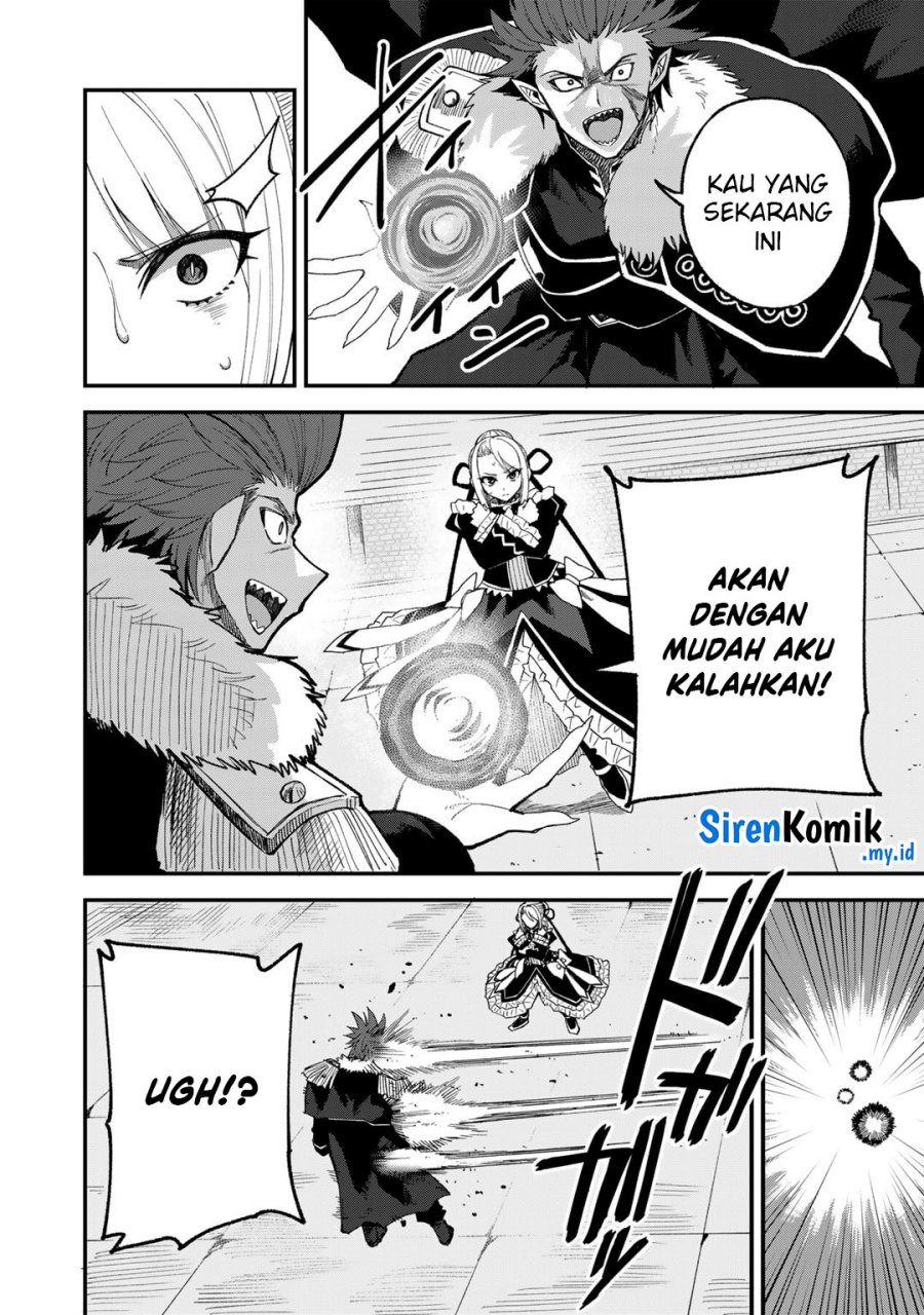 Dorei Shounin shika Sentakushi ga nai desu yo? ~Harem? Nani sore oishii no?~ chapter 51