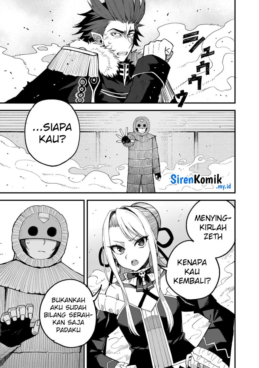 Dorei Shounin shika Sentakushi ga nai desu yo? ~Harem? Nani sore oishii no?~ chapter 51
