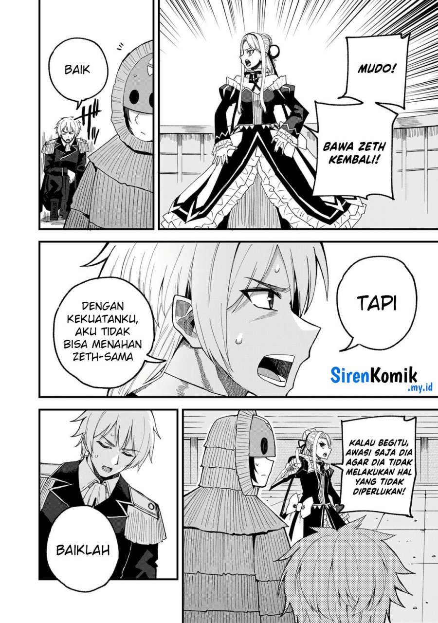 Dorei Shounin shika Sentakushi ga nai desu yo? ~Harem? Nani sore oishii no?~ chapter 51