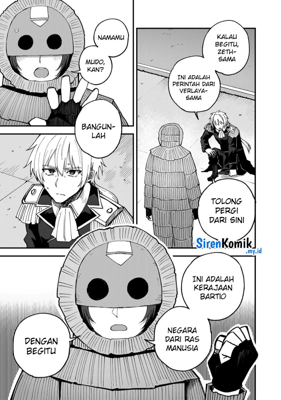Dorei Shounin shika Sentakushi ga nai desu yo? ~Harem? Nani sore oishii no?~ chapter 51