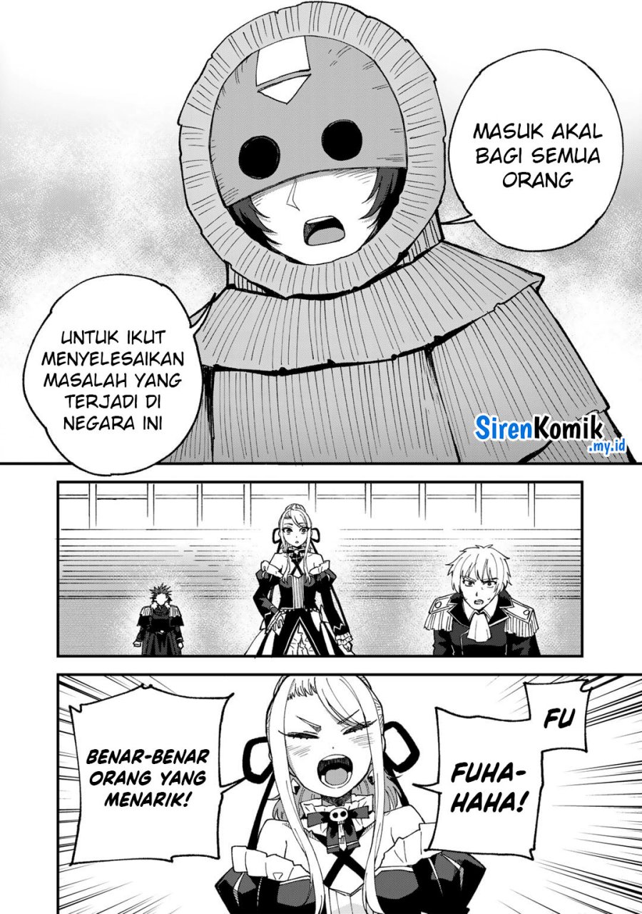 Dorei Shounin shika Sentakushi ga nai desu yo? ~Harem? Nani sore oishii no?~ chapter 51