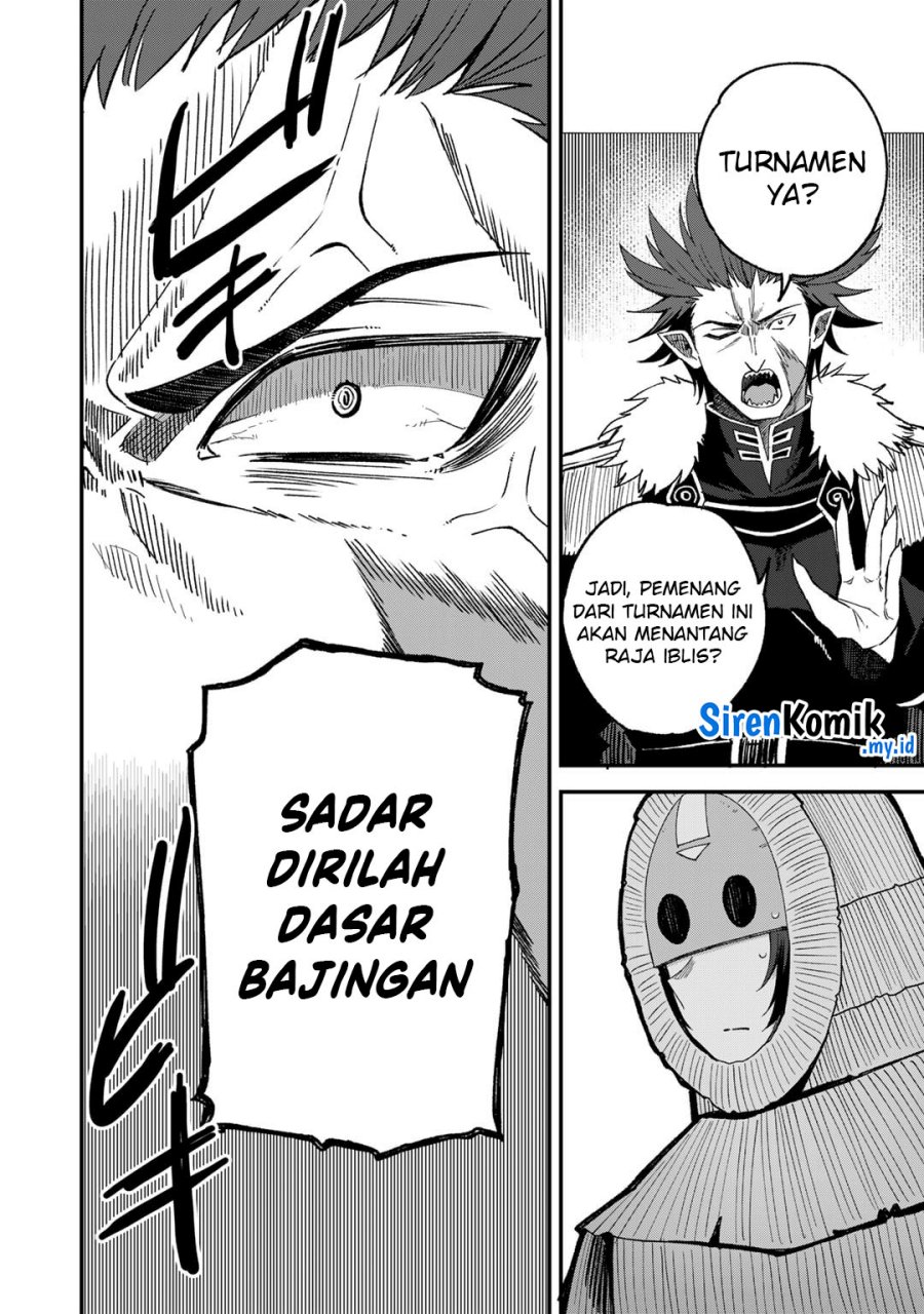 Dorei Shounin shika Sentakushi ga nai desu yo? ~Harem? Nani sore oishii no?~ chapter 51