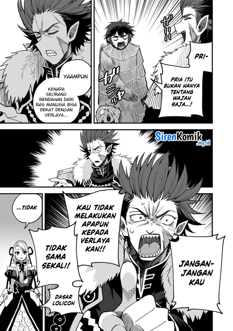 Dorei Shounin shika Sentakushi ga nai desu yo? ~Harem? Nani sore oishii no?~ chapter 51