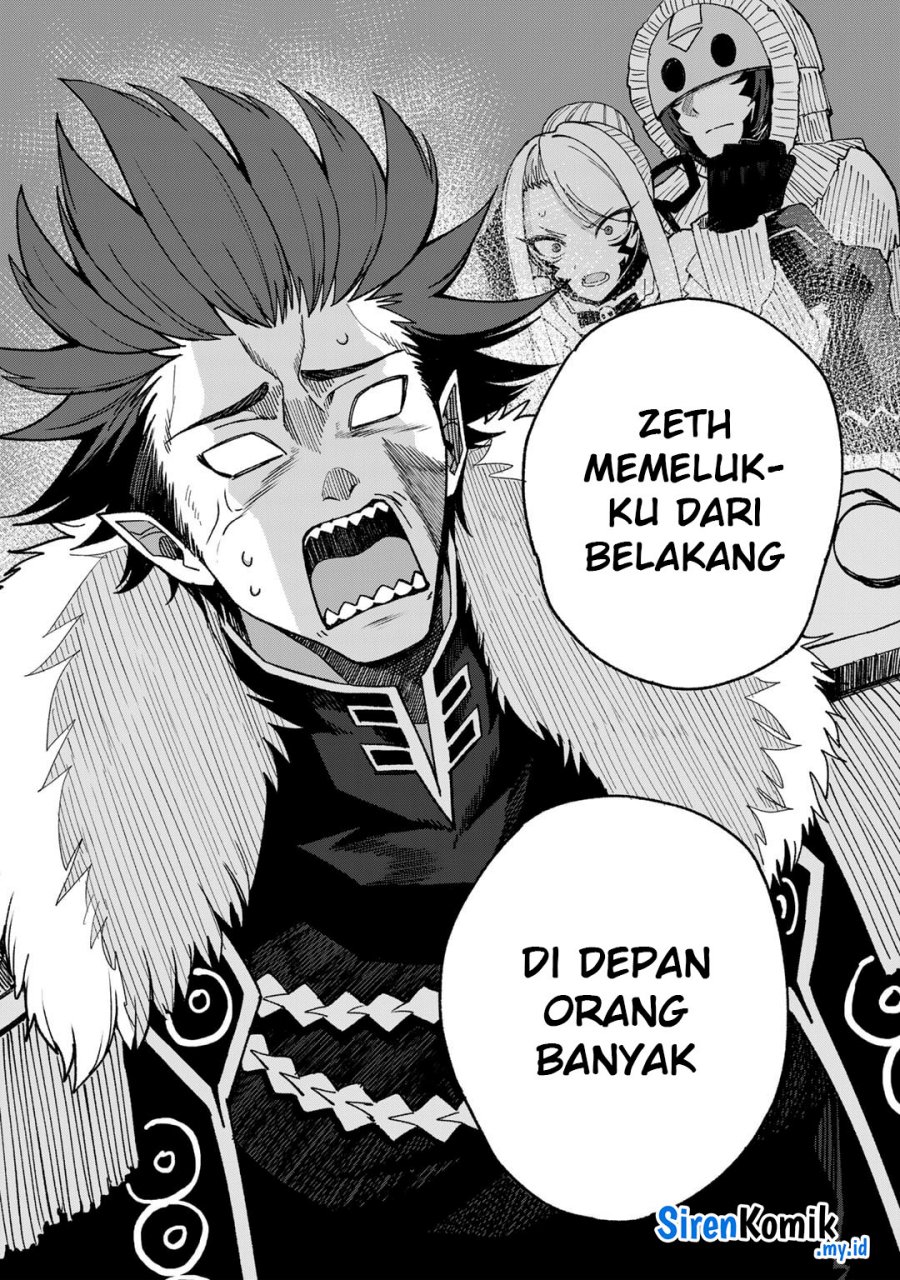 Dorei Shounin shika Sentakushi ga nai desu yo? ~Harem? Nani sore oishii no?~ chapter 51