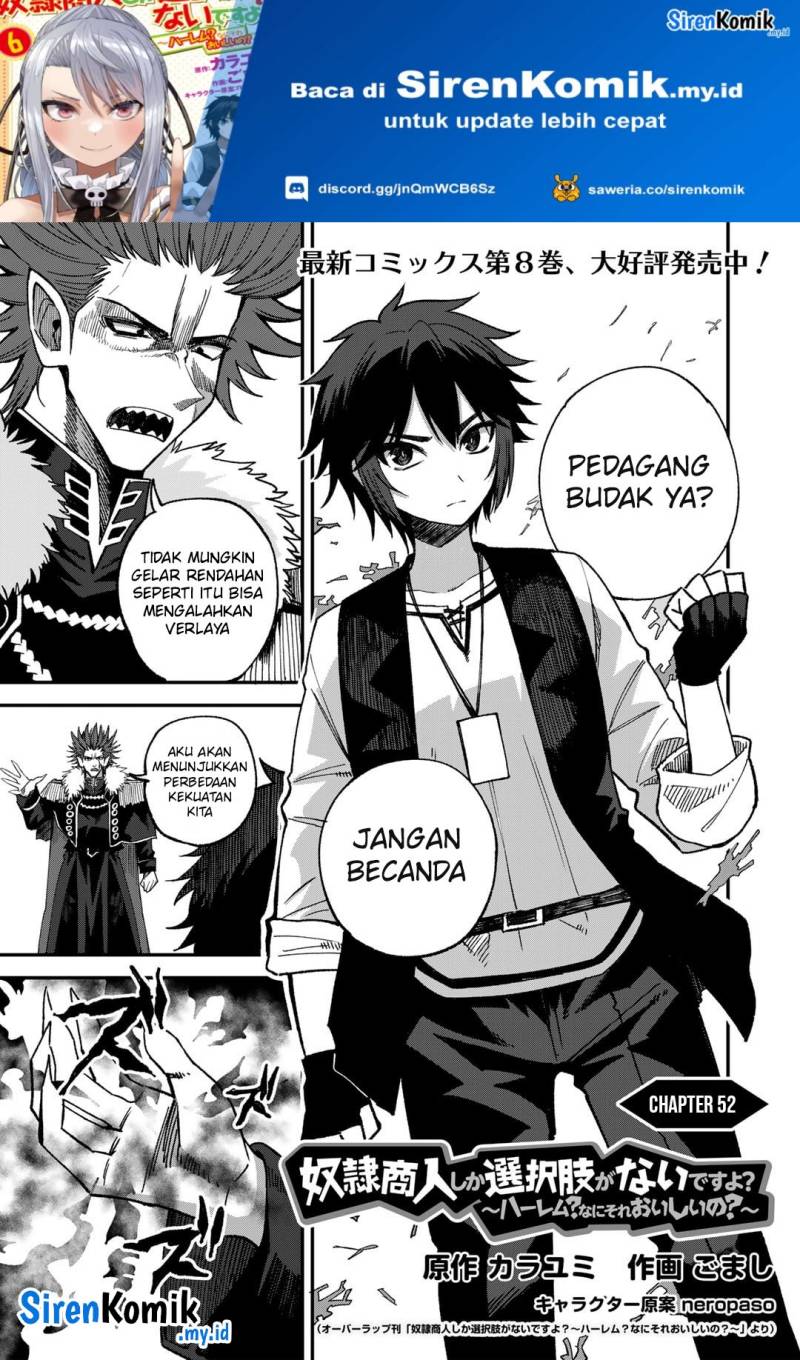 Dorei Shounin shika Sentakushi ga nai desu yo? ~Harem? Nani sore oishii no?~ chapter 52