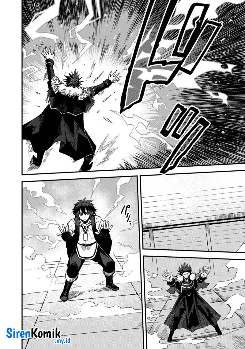 Dorei Shounin shika Sentakushi ga nai desu yo? ~Harem? Nani sore oishii no?~ chapter 52