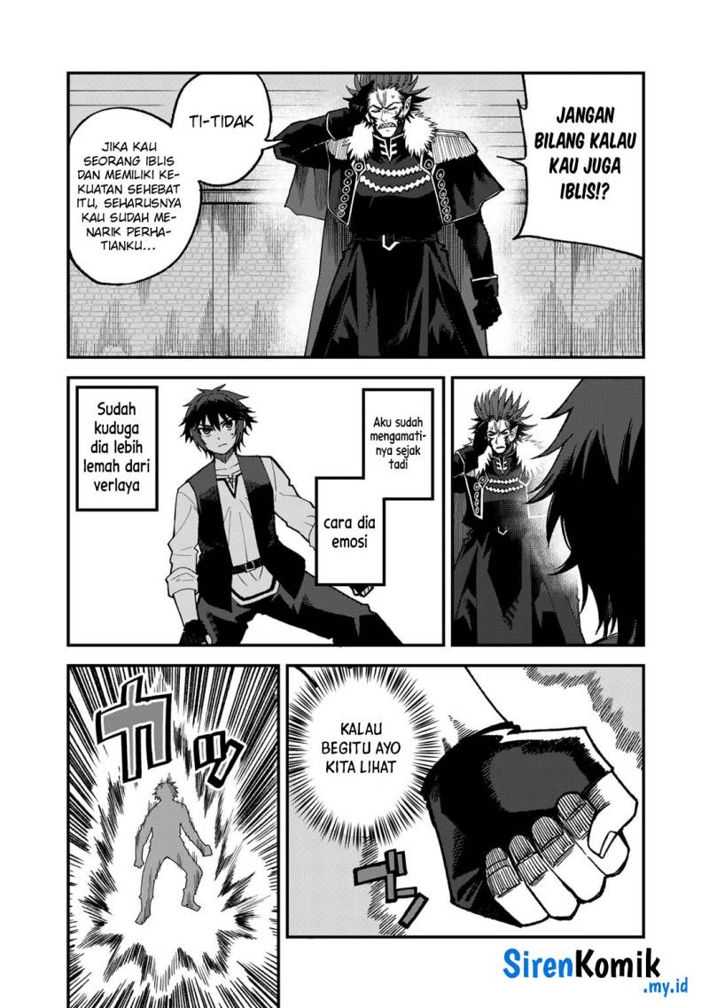 Dorei Shounin shika Sentakushi ga nai desu yo? ~Harem? Nani sore oishii no?~ chapter 52