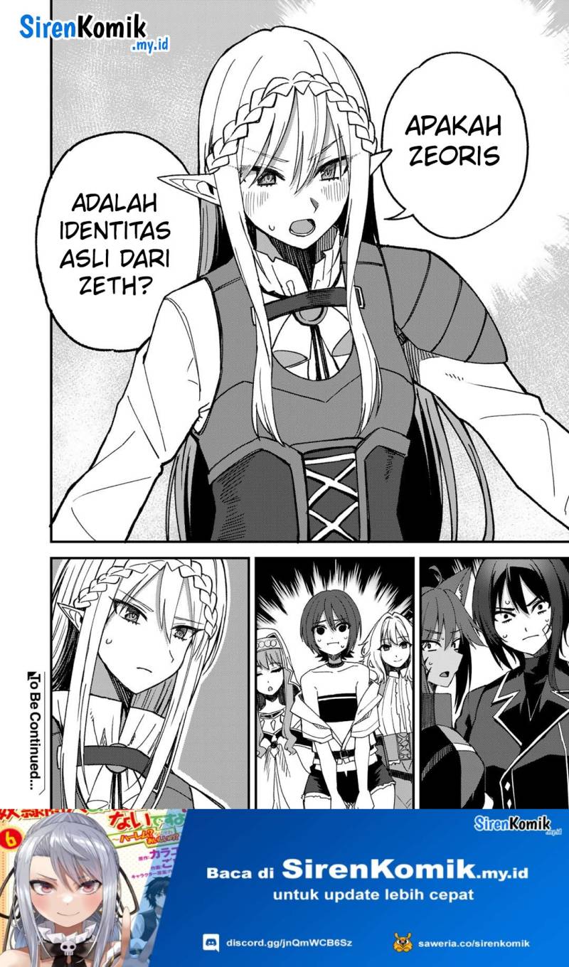 Dorei Shounin shika Sentakushi ga nai desu yo? ~Harem? Nani sore oishii no?~ chapter 52