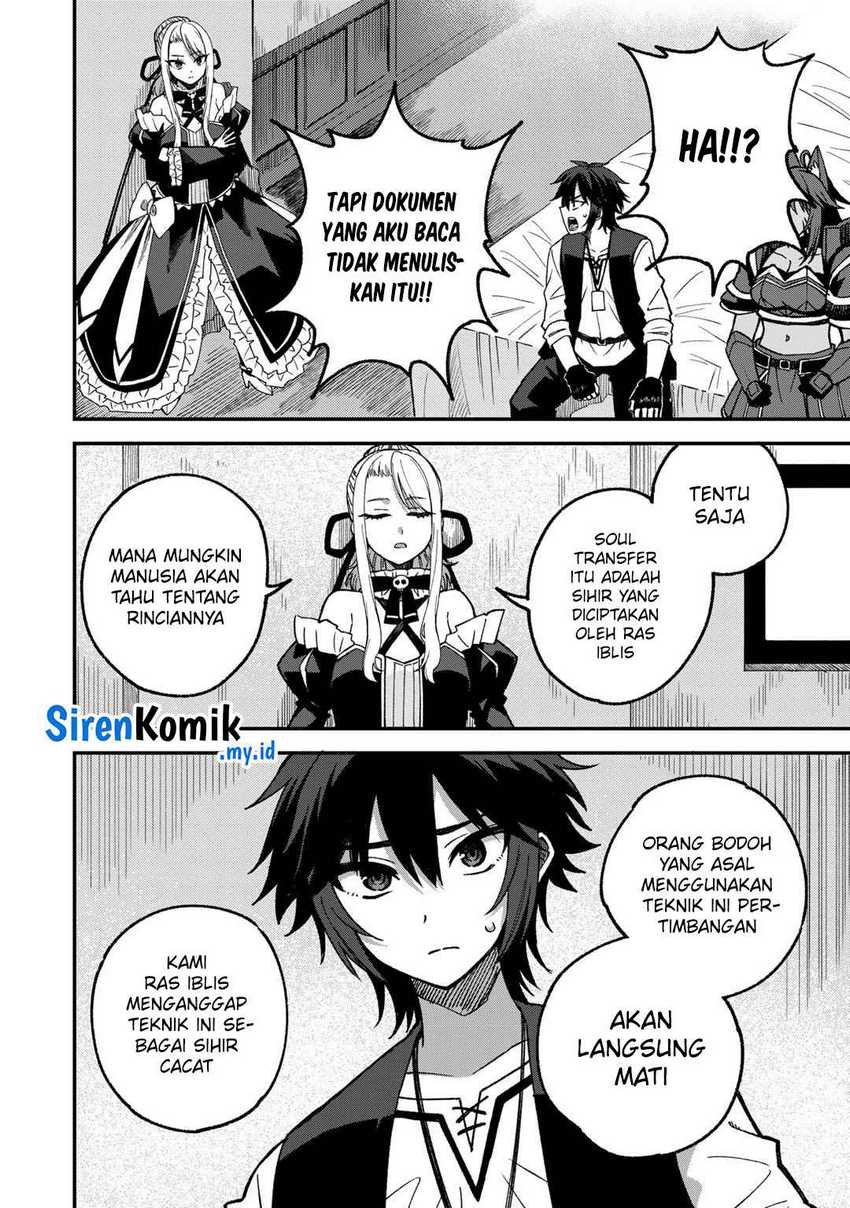 Dorei Shounin shika Sentakushi ga nai desu yo? ~Harem? Nani sore oishii no?~ chapter 55