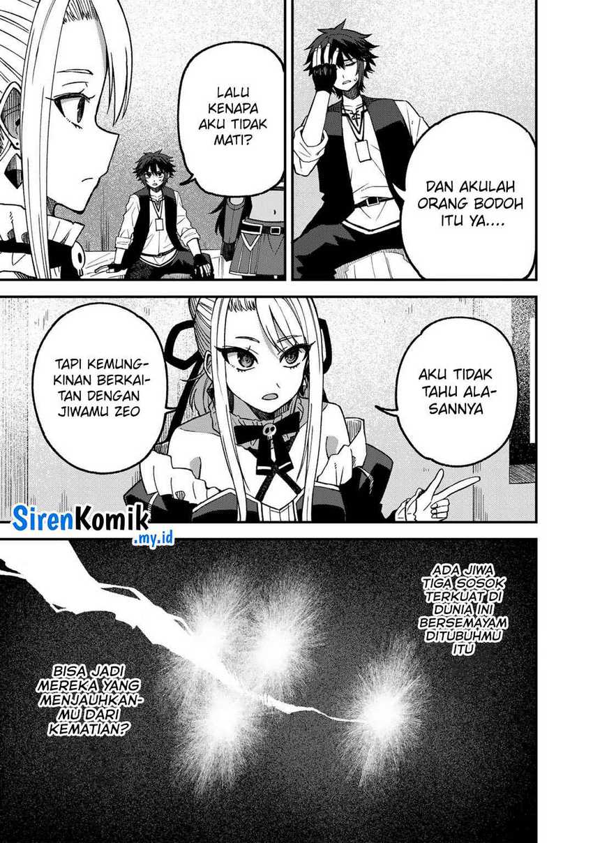 Dorei Shounin shika Sentakushi ga nai desu yo? ~Harem? Nani sore oishii no?~ chapter 55