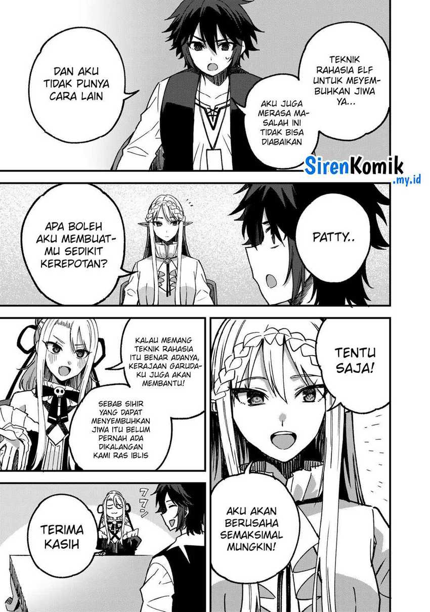 Dorei Shounin shika Sentakushi ga nai desu yo? ~Harem? Nani sore oishii no?~ chapter 55