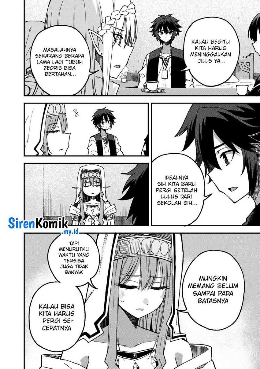 Dorei Shounin shika Sentakushi ga nai desu yo? ~Harem? Nani sore oishii no?~ chapter 55