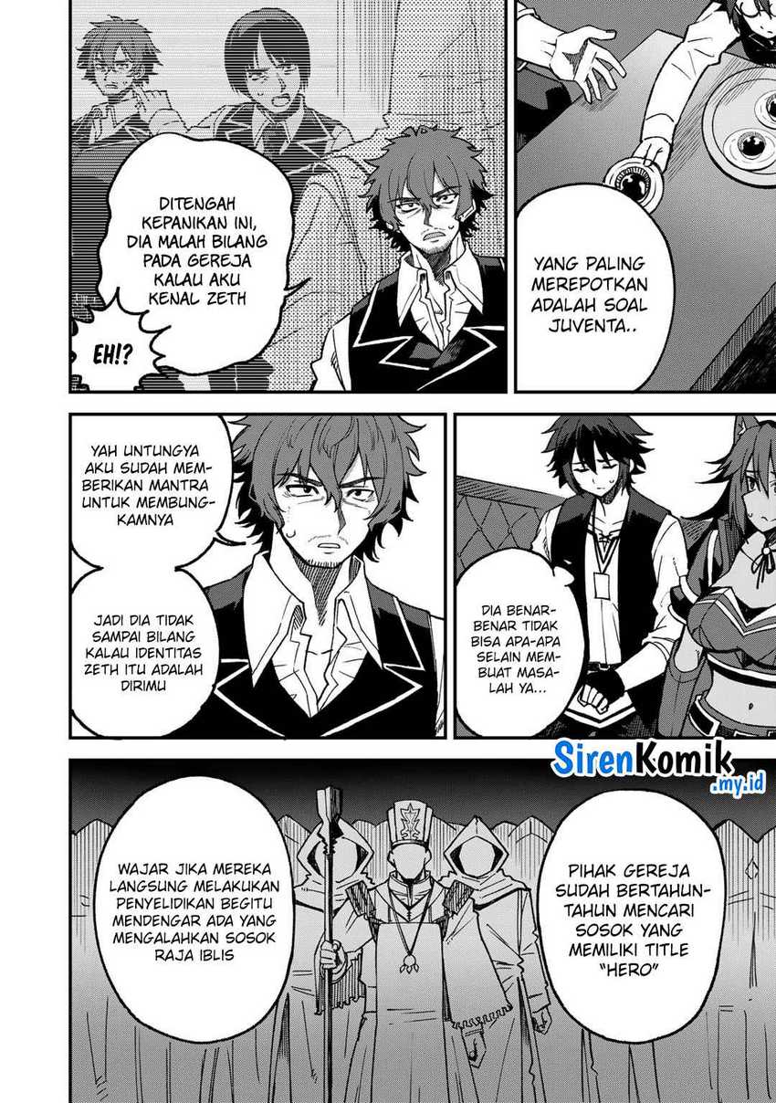 Dorei Shounin shika Sentakushi ga nai desu yo? ~Harem? Nani sore oishii no?~ chapter 55