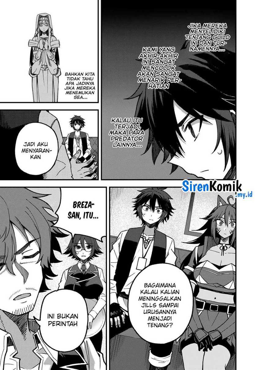 Dorei Shounin shika Sentakushi ga nai desu yo? ~Harem? Nani sore oishii no?~ chapter 55