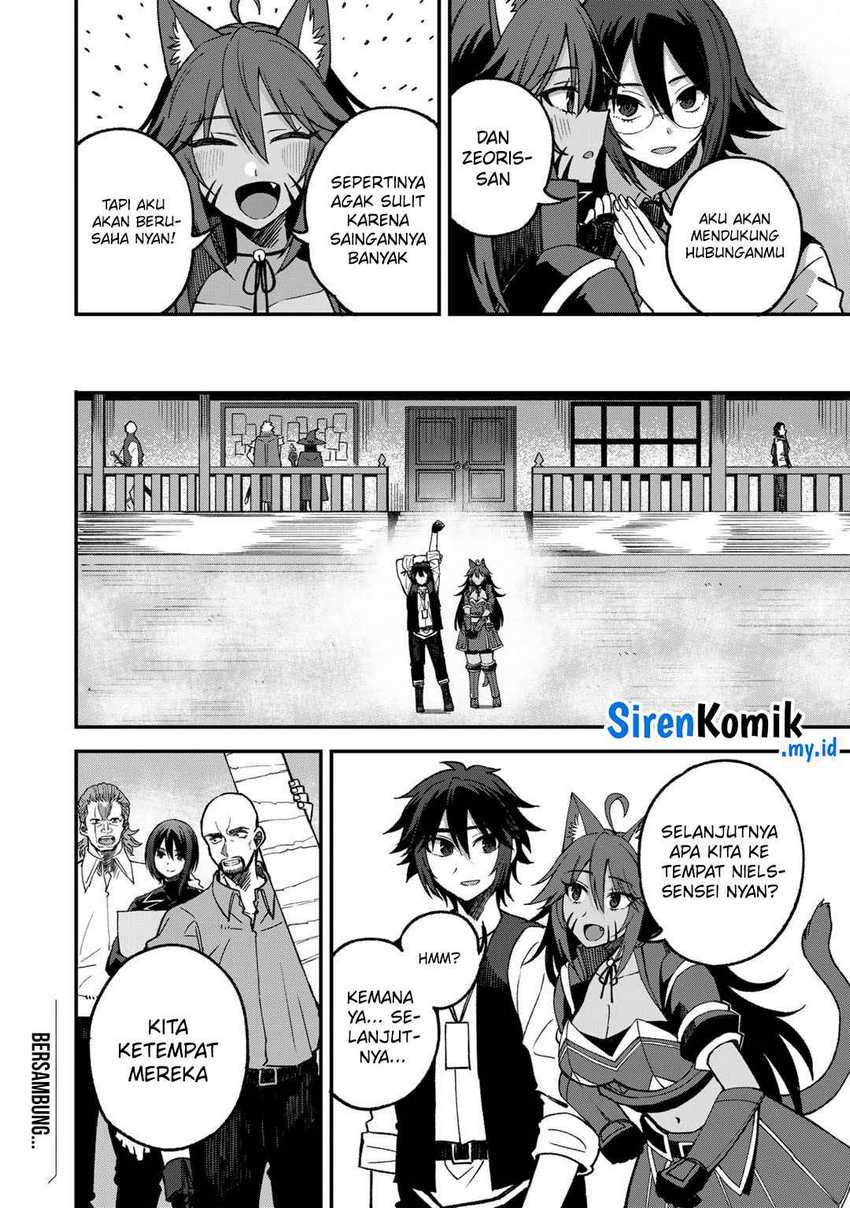 Dorei Shounin shika Sentakushi ga nai desu yo? ~Harem? Nani sore oishii no?~ chapter 55