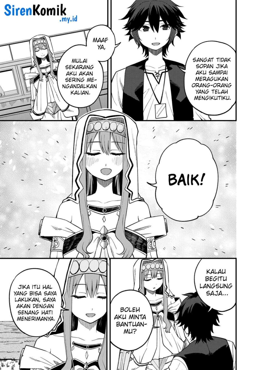 Dorei Shounin shika Sentakushi ga nai desu yo? ~Harem? Nani sore oishii no?~ chapter 65