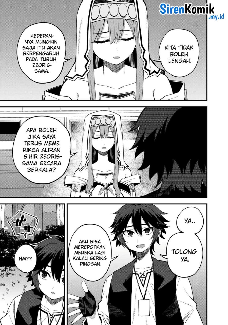 Dorei Shounin shika Sentakushi ga nai desu yo? ~Harem? Nani sore oishii no?~ chapter 65