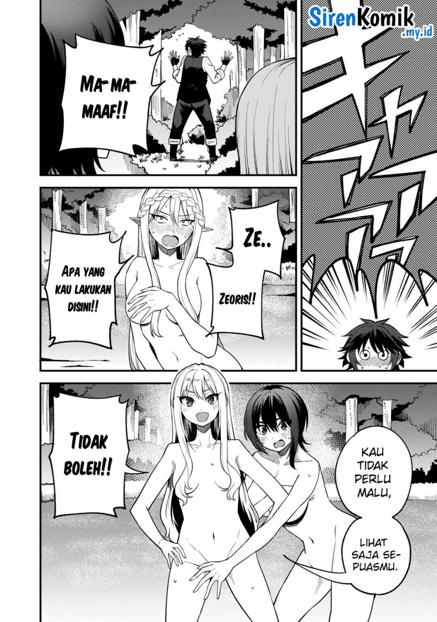 Dorei Shounin shika Sentakushi ga nai desu yo? ~Harem? Nani sore oishii no?~ chapter 65