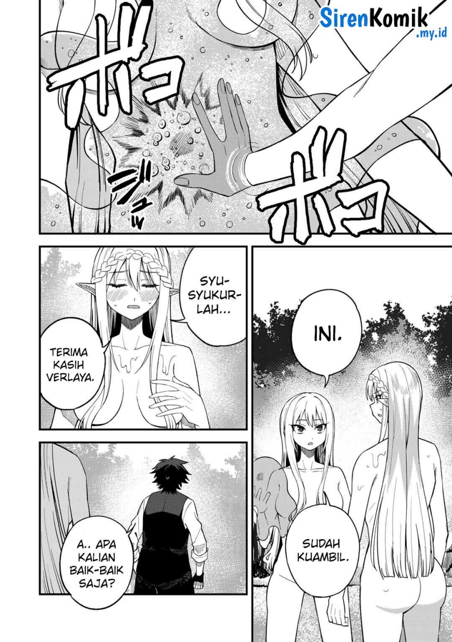 Dorei Shounin shika Sentakushi ga nai desu yo? ~Harem? Nani sore oishii no?~ chapter 65