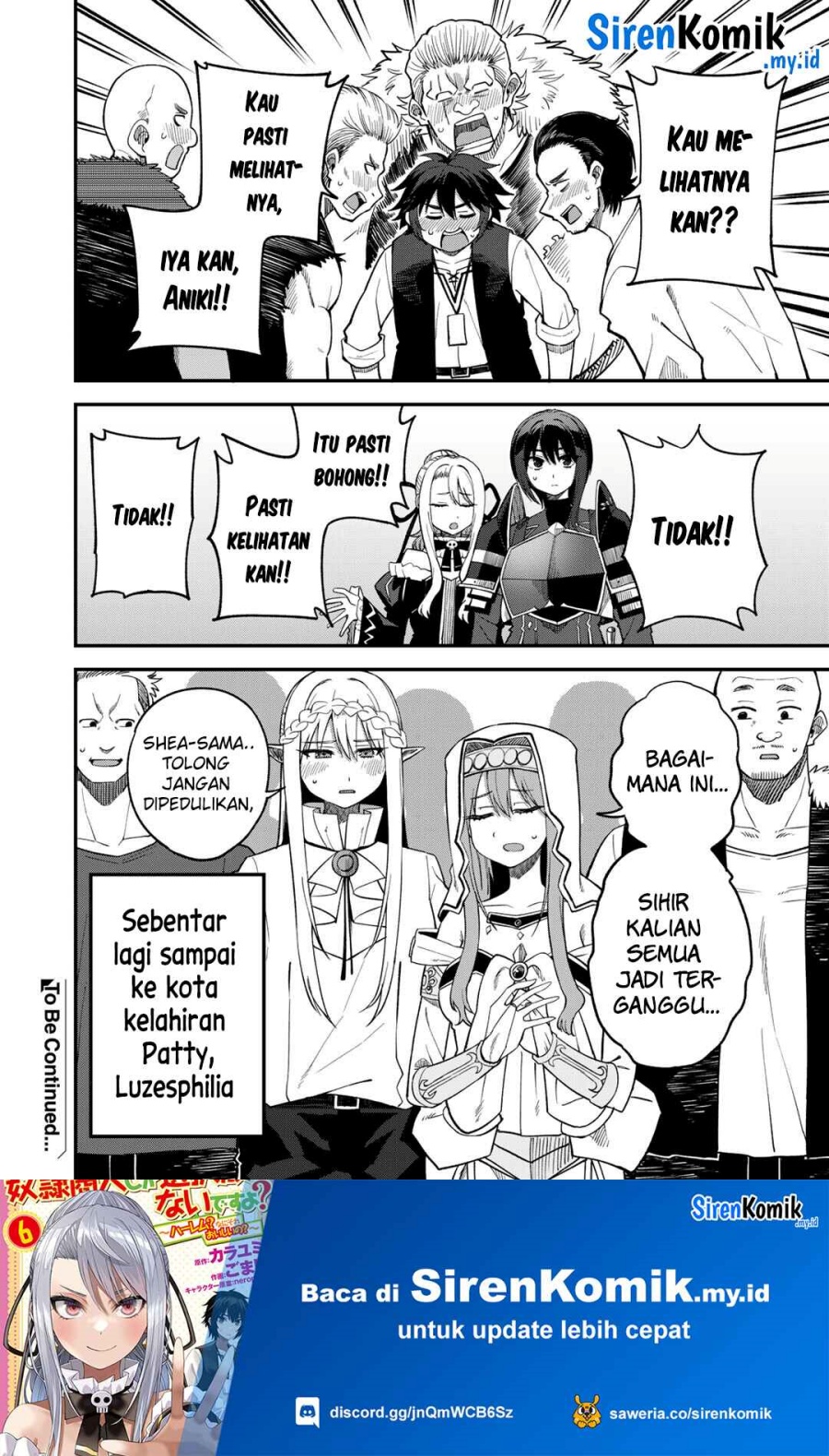 Dorei Shounin shika Sentakushi ga nai desu yo? ~Harem? Nani sore oishii no?~ chapter 65