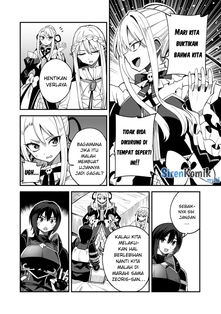 Dorei Shounin shika Sentakushi ga nai desu yo? ~Harem? Nani sore oishii no?~ chapter 69