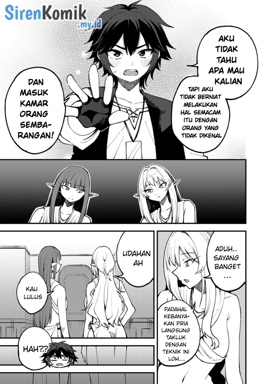 Dorei Shounin shika Sentakushi ga nai desu yo? ~Harem? Nani sore oishii no?~ chapter 69