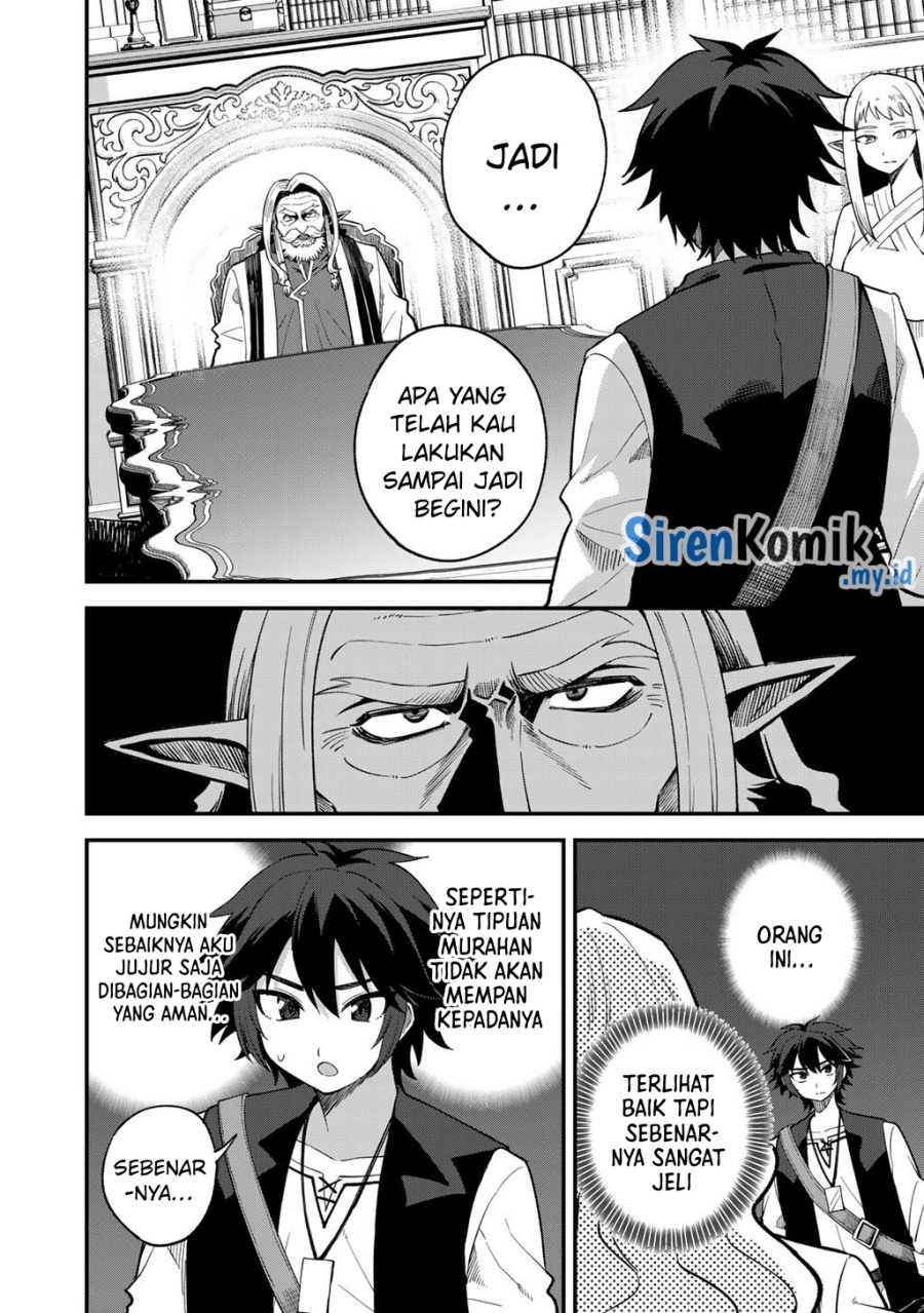 Dorei Shounin shika Sentakushi ga nai desu yo? ~Harem? Nani sore oishii no?~ chapter 69