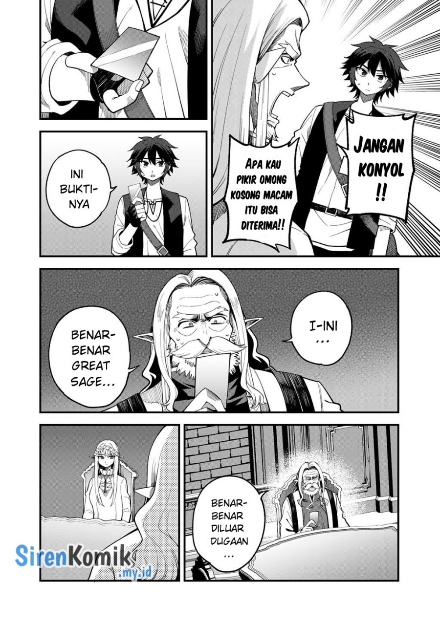 Dorei Shounin shika Sentakushi ga nai desu yo? ~Harem? Nani sore oishii no?~ chapter 69