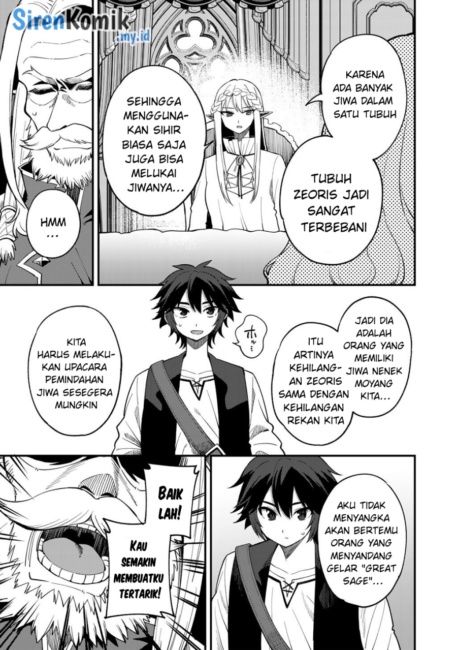Dorei Shounin shika Sentakushi ga nai desu yo? ~Harem? Nani sore oishii no?~ chapter 69