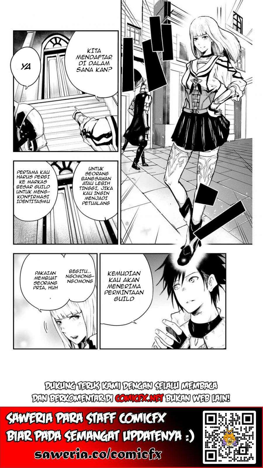 Dorei Tensei: Sono Dorei, Saikyou no Moto Ouji ni Tsuki chapter 4