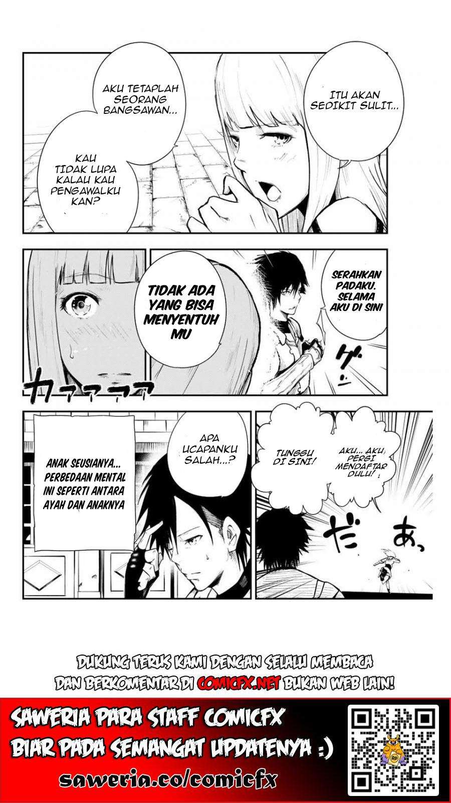 Dorei Tensei: Sono Dorei, Saikyou no Moto Ouji ni Tsuki chapter 4