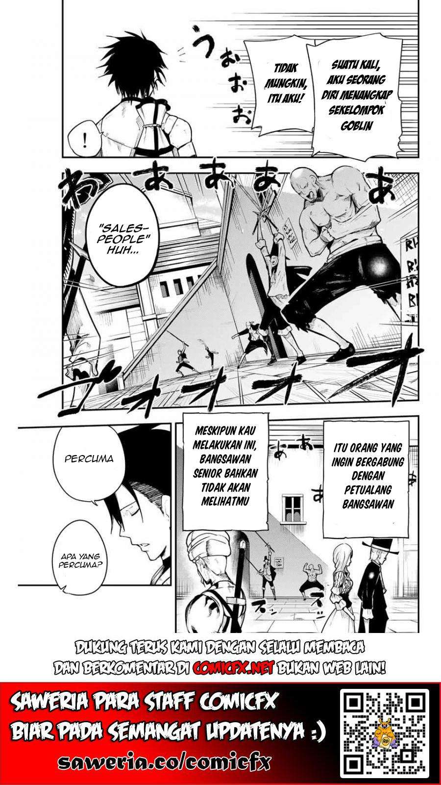 Dorei Tensei: Sono Dorei, Saikyou no Moto Ouji ni Tsuki chapter 4